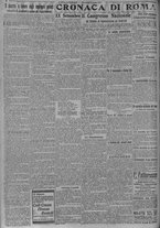 giornale/TO00185815/1917/n.260, 4 ed/002